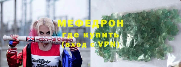 кокс Балабаново