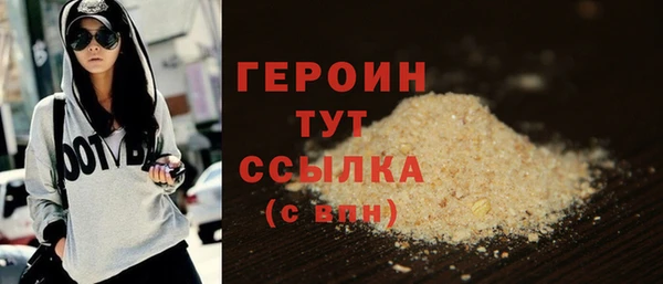 кокс Балабаново