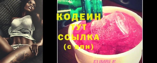 прущие крисы Пестово
