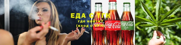 кокс Балабаново