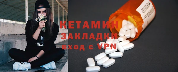 кокс Балабаново