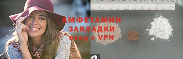 кокс Балабаново