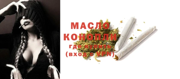 марки lsd Балахна