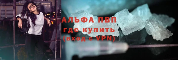 кокс Балабаново