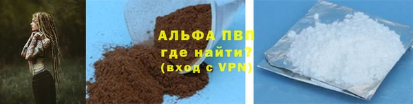 кокс Балабаново