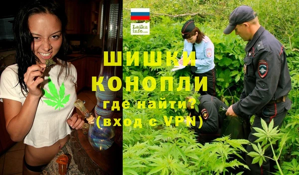 стафф Баксан
