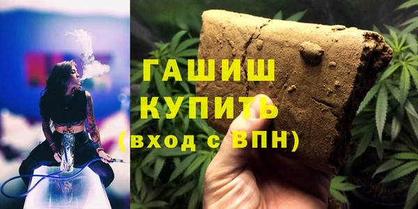 кокс Балабаново