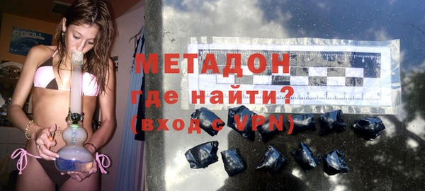 метадон Пересвет