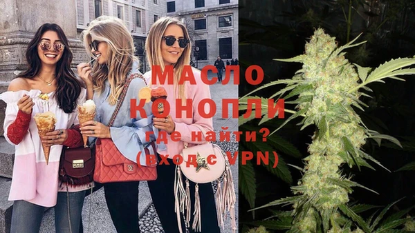 кокс Балабаново