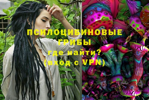 кокс Балабаново