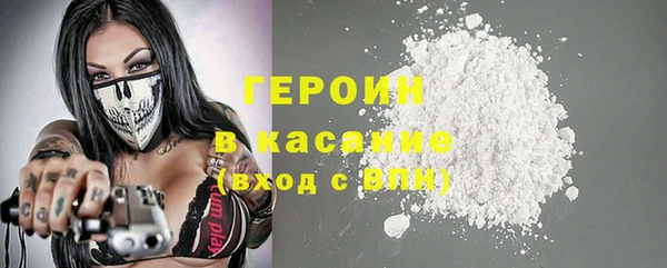 кокс Балабаново